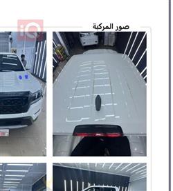 نیسان فرۆنتیر